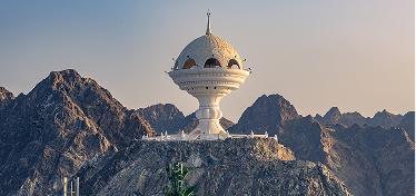 Muscat office